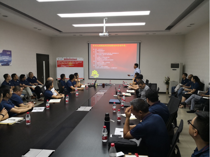 南方略副總裁劉軍先生對此次項目計劃做了詳細(xì)講解