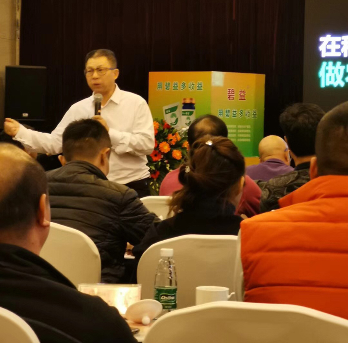 劉祖軻老師應(yīng)邀主導(dǎo)明德立達(dá)川發(fā)展論壇營(yíng)銷(xiāo)峰會(huì)中的培訓(xùn)環(huán)節(jié)2 劉祖軻老師應(yīng)邀主導(dǎo)明德立達(dá)川發(fā)展論壇營(yíng)銷(xiāo)峰會(huì)中的培訓(xùn)環(huán)節(jié)2