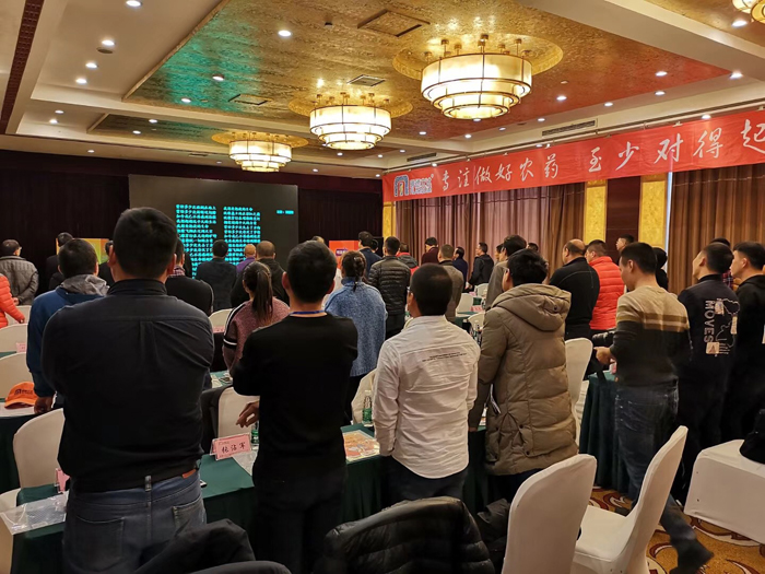 劉祖軻老師應(yīng)邀主導(dǎo)明德立達(dá)川發(fā)展論壇營(yíng)銷(xiāo)峰會(huì)中的培訓(xùn)環(huán)節(jié)4