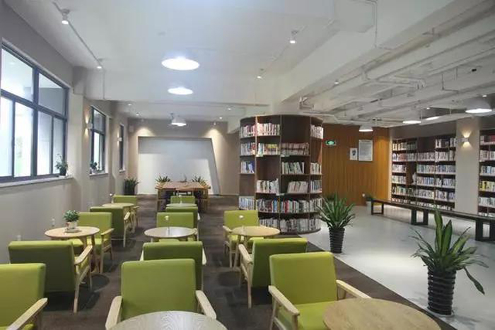 員工圖書館 員工圖書館