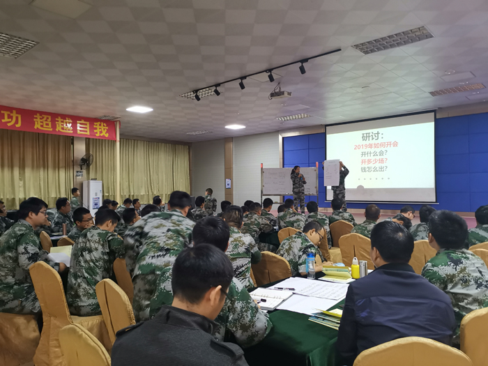 南方略劉祖軻老師在澤豐科技進(jìn)行營銷鐵軍企業(yè)內(nèi)訓(xùn)1