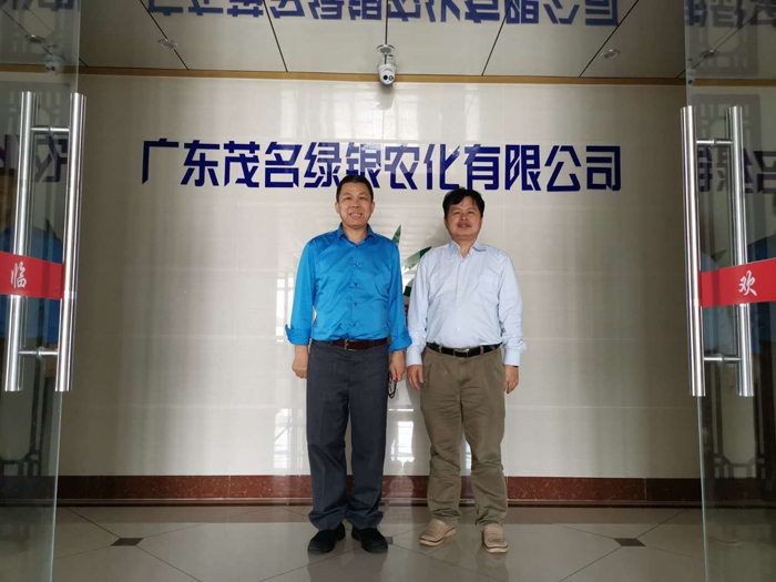 劉祖軻為綠銀農(nóng)化進(jìn)行營銷實(shí)戰(zhàn)特訓(xùn)3