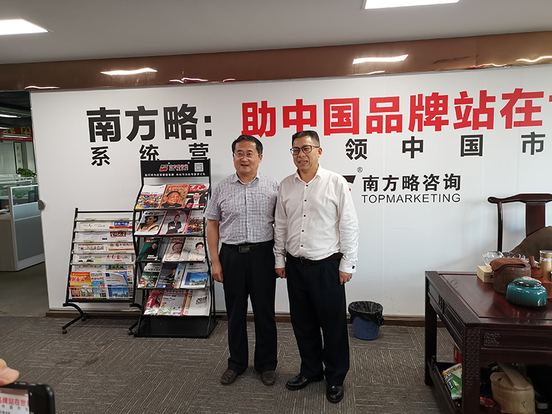 湖北汽車工業(yè)學(xué)院鐘毓寧校長(zhǎng)率隊(duì)參訪南方略4