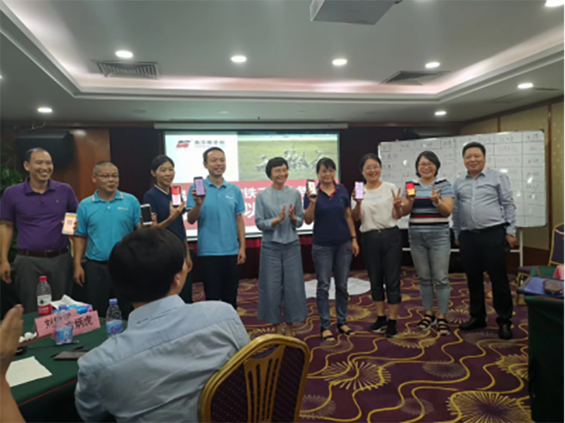 南方略助力溫氏股份大華農(nóng)《集團(tuán)大客戶開(kāi)發(fā)鐵三角模式》培訓(xùn)及演練1 南方略助力溫氏股份大華農(nóng)《集團(tuán)大客戶開(kāi)發(fā)鐵三角模式》培訓(xùn)及演練1