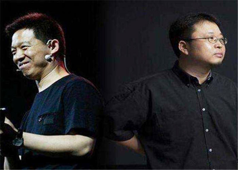 羅永浩、賈躍亭