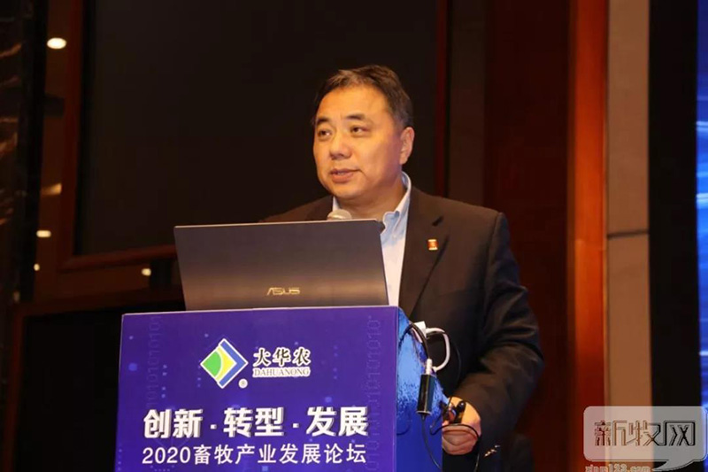 中國農(nóng)業(yè)大學(xué)教授 付文閣