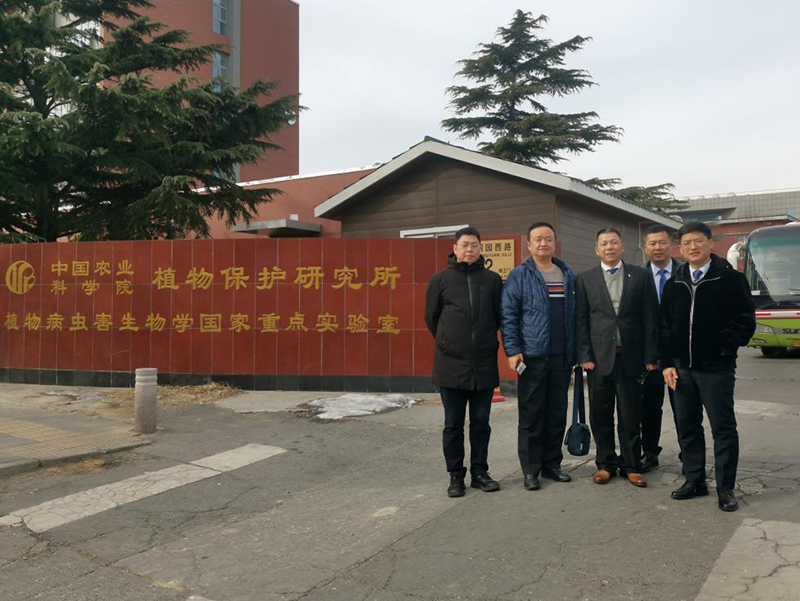 南方略咨詢助力北京中保綠農(nóng)2020年“提升自我 再創(chuàng)佳績”營銷實戰(zhàn)訓(xùn)練2