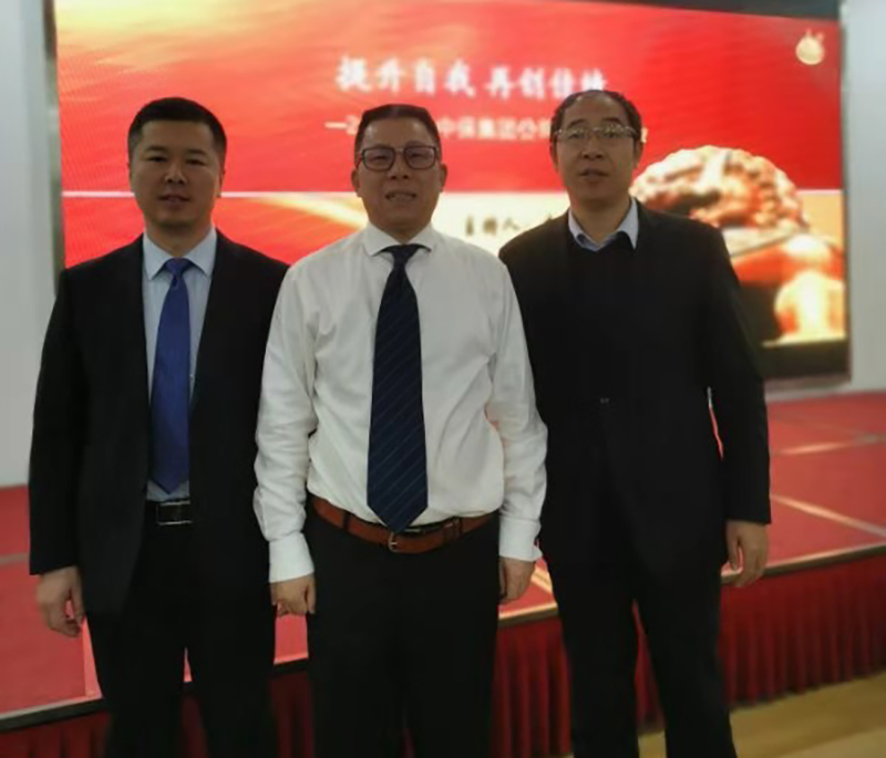 南方略咨詢助力北京中保綠農(nóng)2020年“提升自我 再創(chuàng)佳績”營銷實戰(zhàn)訓(xùn)練1