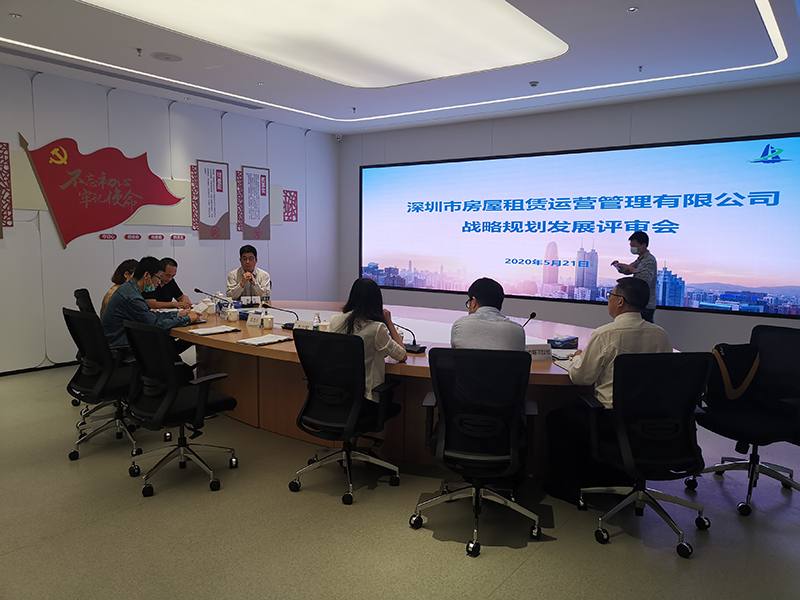 南方略咨詢項(xiàng)目報(bào)告順利通過(guò)評(píng)審2 南方略咨詢項(xiàng)目報(bào)告順利通過(guò)評(píng)審2