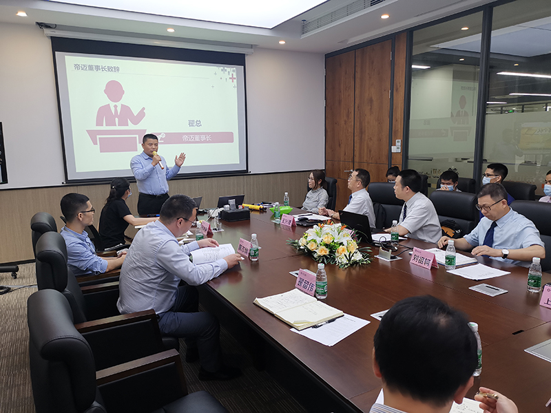 南方略咨詢與帝邁醫(yī)療正式簽訂系統(tǒng)營(yíng)銷(xiāo)戰(zhàn)略合作協(xié)議2 南方略咨詢與帝邁醫(yī)療正式簽訂系統(tǒng)營(yíng)銷(xiāo)戰(zhàn)略合作協(xié)議2