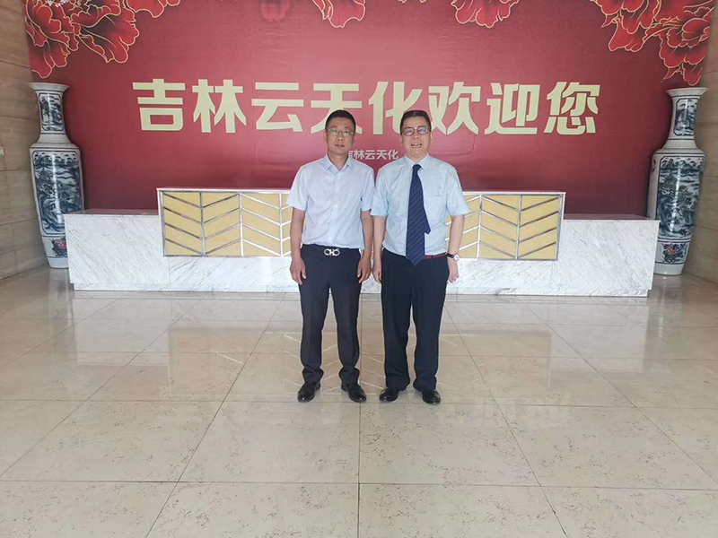 南方略咨詢助力吉林云天化“打響品牌戰(zhàn)，聚力樹(shù)新標(biāo)”戰(zhàn)略3