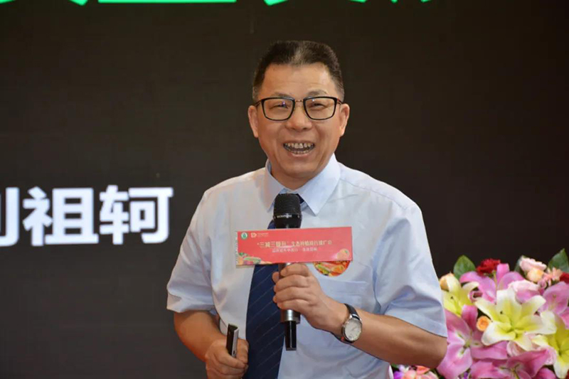 南方略咨詢助力金正大生態(tài)種植踐行推廣會(huì)1 南方略咨詢助力金正大生態(tài)種植踐行推廣會(huì)1