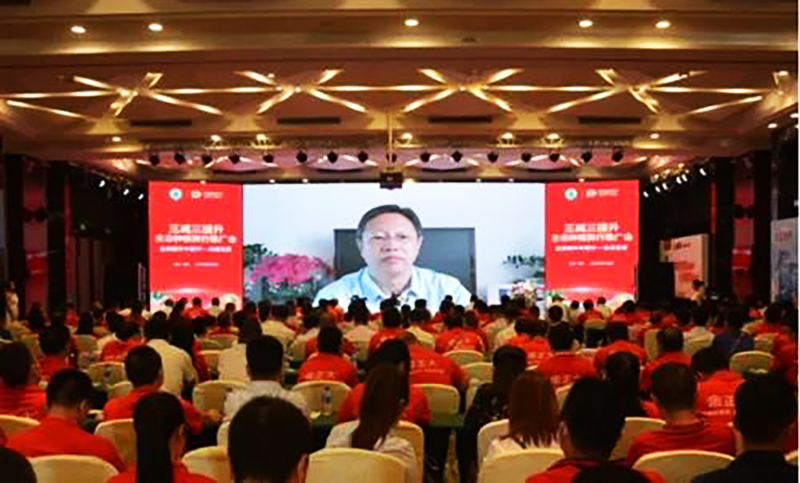 南方略咨詢助力金正大集團(tuán)“三減三提升”生態(tài)種植踐行推廣會(huì)2 南方略咨詢助力金正大集團(tuán)“三減三提升”生態(tài)種植踐行推廣會(huì)2