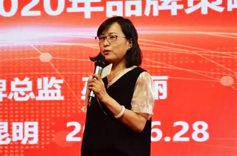 金正大品牌總監(jiān) 巫春麗 金正大品牌總監(jiān) 巫春麗