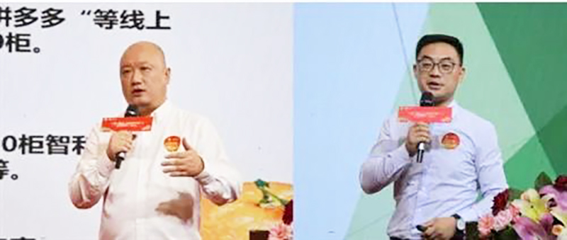 上海懋笙貿(mào)易公司執(zhí)行董事 唐華 以及鄭州陳氏陽光集團(tuán)董事會(huì)秘書 張鑫 上海懋笙貿(mào)易公司執(zhí)行董事 唐華 以及鄭州陳氏陽光集團(tuán)董事會(huì)秘書 張鑫