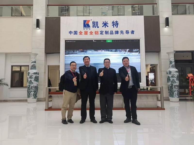 南方略與凱米特項(xiàng)目簽約現(xiàn)場(chǎng)合照2 南方略與凱米特項(xiàng)目簽約現(xiàn)場(chǎng)合照2