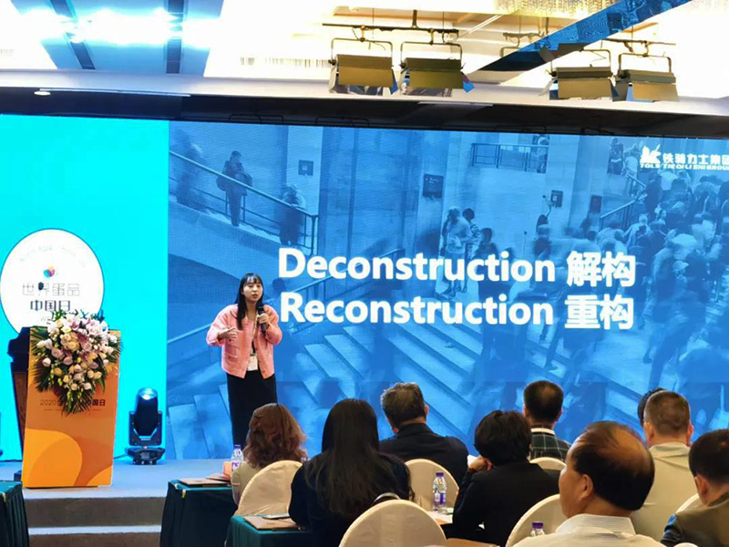 鐵騎力士集團新興業(yè)務事業(yè)部總裁雷博 鐵騎力士集團新興業(yè)務事業(yè)部總裁雷博