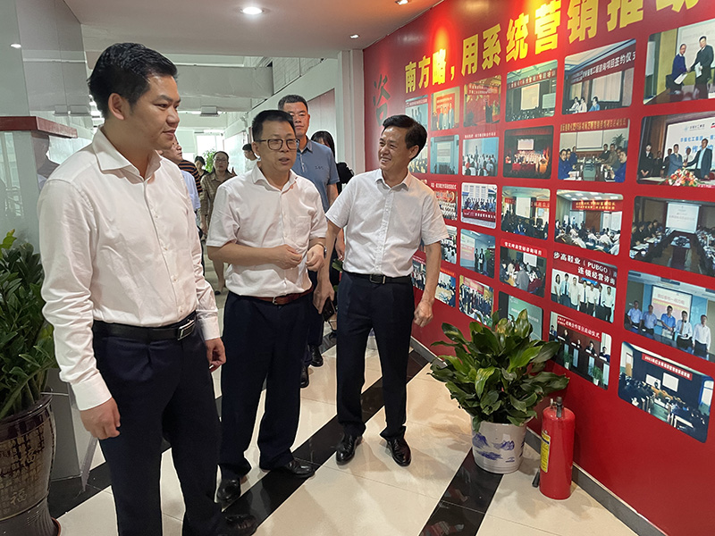 當陽市人民政府領(lǐng)導(dǎo)蒞臨南方略咨詢集團指導(dǎo)工作3