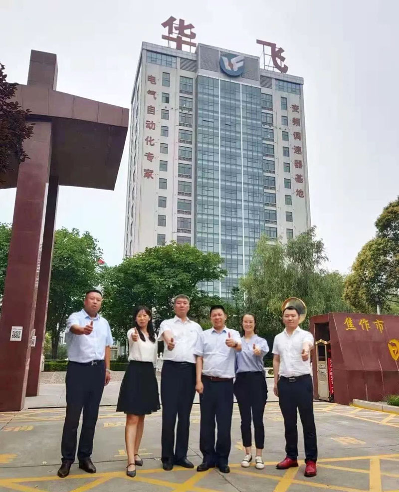 南方略咨詢集團助力焦作華飛電子系統(tǒng)營銷戰(zhàn)略咨詢項目正式啟動2 南方略咨詢集團助力焦作華飛電子系統(tǒng)營銷戰(zhàn)略咨詢項目正式啟動2