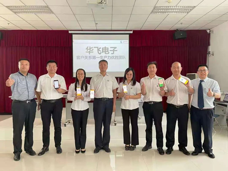 南方略咨詢集團助力焦作華飛電子系統(tǒng)營銷戰(zhàn)略咨詢項目正式啟動3 南方略咨詢集團助力焦作華飛電子系統(tǒng)營銷戰(zhàn)略咨詢項目正式啟動3