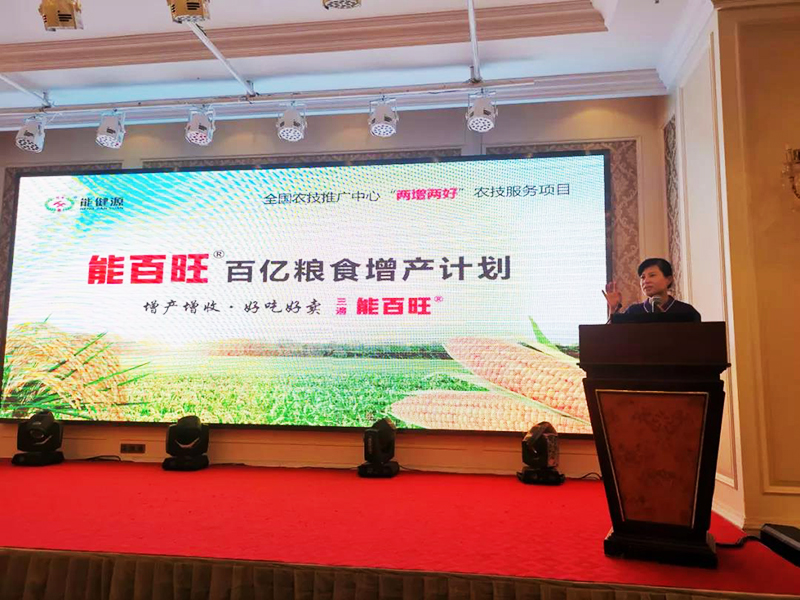 南方略助力輝豐股份系統(tǒng)營(yíng)銷戰(zhàn)略咨詢項(xiàng)目正式啟動(dòng)2