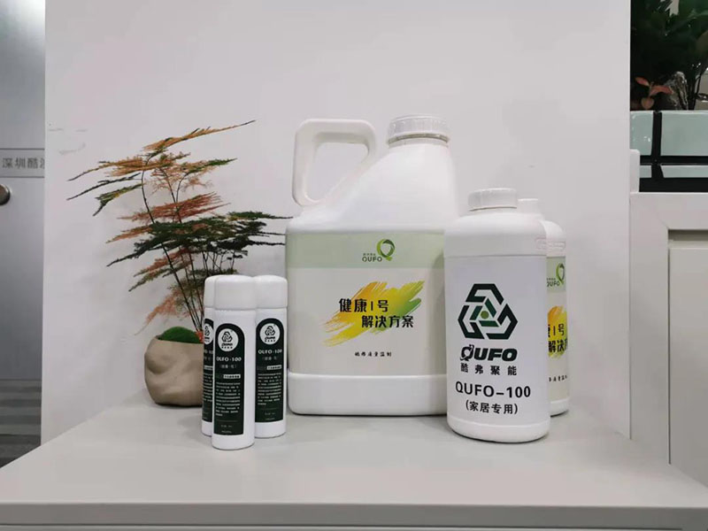 南方略咨詢助力深圳酷浚新材料營(yíng)銷咨詢項(xiàng)目正式啟動(dòng)2 南方略咨詢助力深圳酷浚新材料營(yíng)銷咨詢項(xiàng)目正式啟動(dòng)2