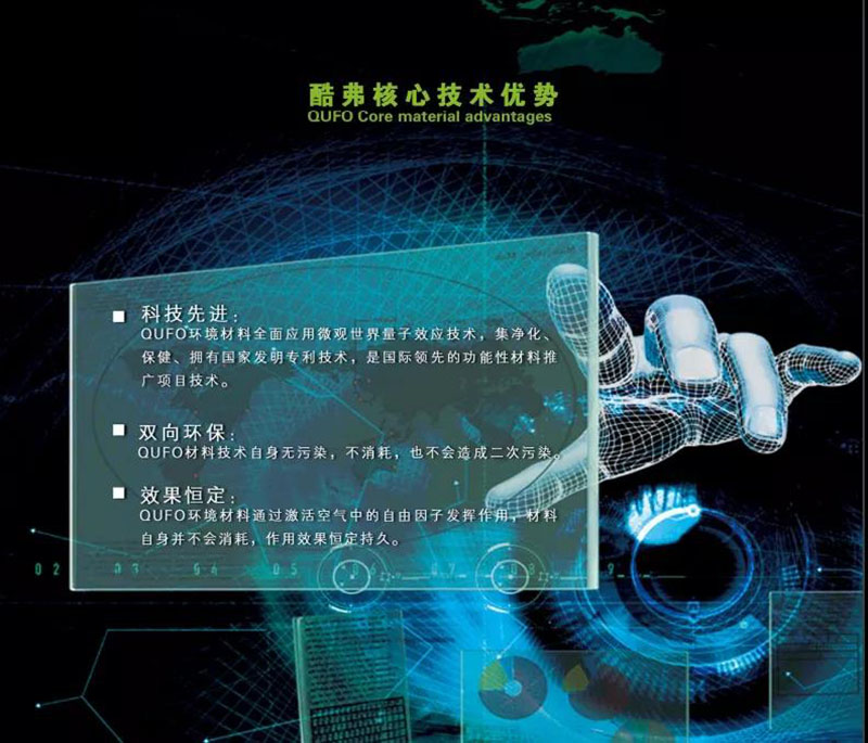 南方略咨詢助力深圳酷浚新材料營(yíng)銷咨詢項(xiàng)目正式啟動(dòng)3 南方略咨詢助力深圳酷浚新材料營(yíng)銷咨詢項(xiàng)目正式啟動(dòng)3