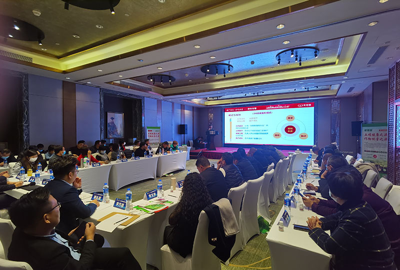 南方略咨詢助力上海能健源“3H模式大商財(cái)富懇談”招商會(huì)鄭州站圓滿結(jié)束2 南方略咨詢助力上海能健源“3H模式大商財(cái)富懇談”招商會(huì)鄭州站圓滿結(jié)束2