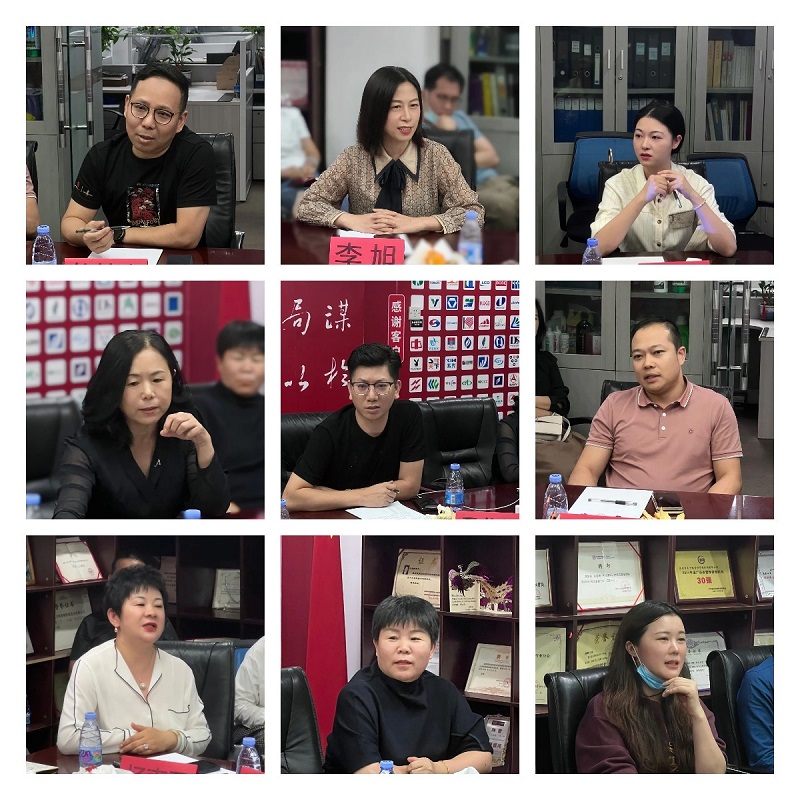 南方略咨詢(xún)與廣東高科技產(chǎn)業(yè)商會(huì)聯(lián)合舉辦的“數(shù)字營(yíng)銷(xiāo)的頂層思考”主題分享會(huì)在南方略咨詢(xún)公司圓滿舉辦3