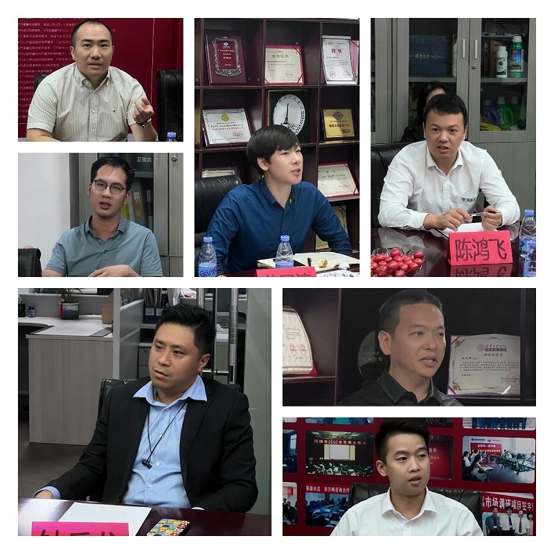 南方略咨詢(xún)與廣東高科技產(chǎn)業(yè)商會(huì)聯(lián)合舉辦的“數(shù)字營(yíng)銷(xiāo)的頂層思考”主題分享會(huì)在南方略咨詢(xún)公司圓滿舉辦4