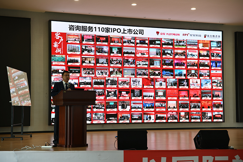 南方略咨詢創(chuàng)始人、董事長劉祖軻